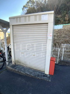  | ネイプロシード