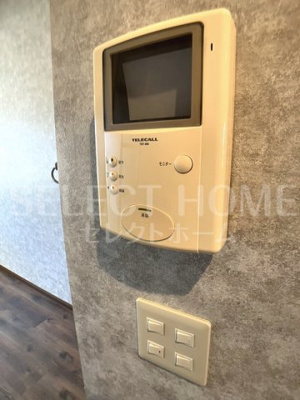 【セキュリティ】 | ネイプロシード