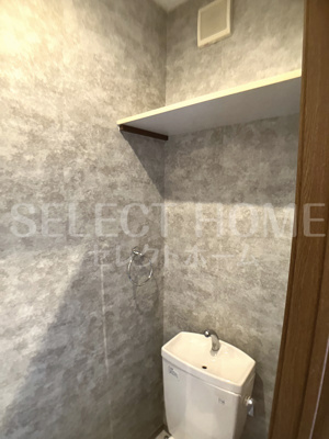  | ネイプロシード