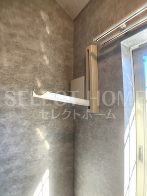  | ネイプロシード