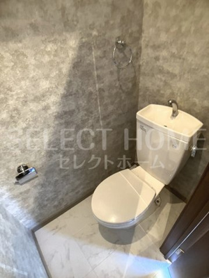 【トイレ】 | ネイプロシード | コンパクトで使いやすいトイレです