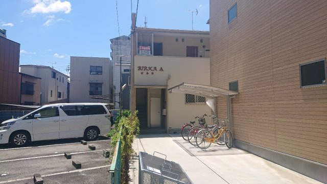 BIRKA A棟｜名古屋市の賃貸ならMy賃貸の外観|BIRKA A棟