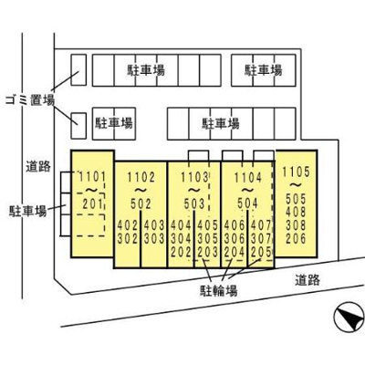 【駐車場】 | フォルスト平尾