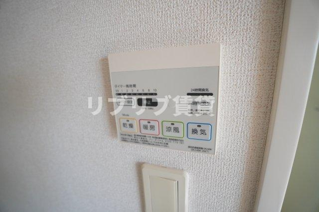 ぶどうの木の設備