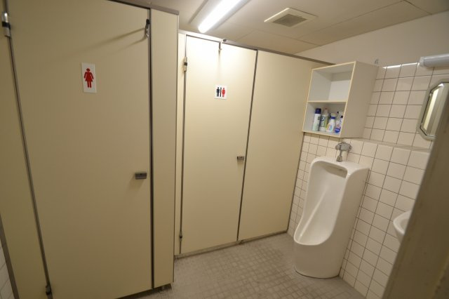 【トイレ】 | ネオライフ舟入