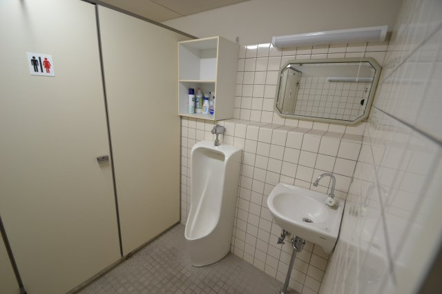 【トイレ】 | ネオライフ舟入