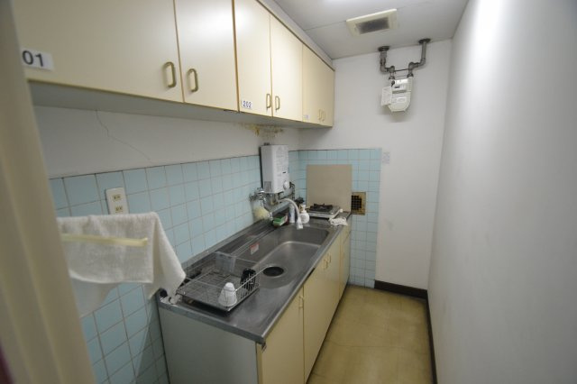 【キッチン】 | ネオライフ舟入