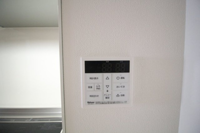 【設備】 | ヤーナパレス