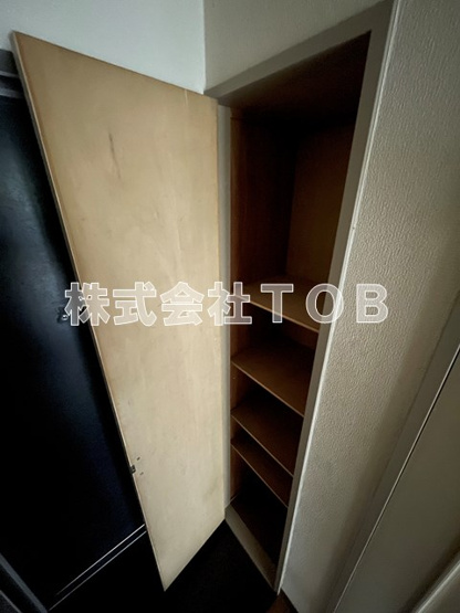 【その他】 | サンハイム高井戸Ⅱ | シューズBOX