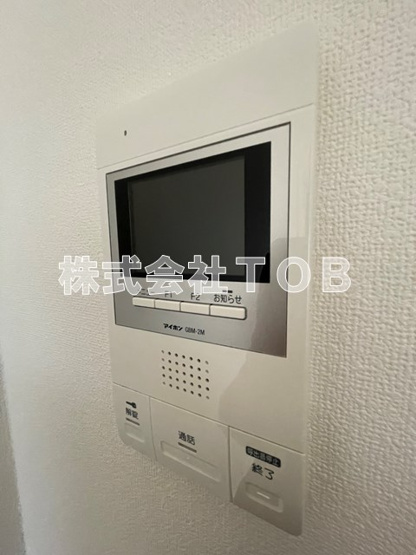 【セキュリティ】 | サンハイム高井戸Ⅱ