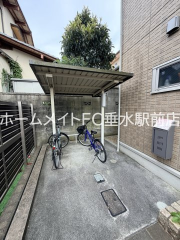 パークハイム伍番館のその他共用部分
