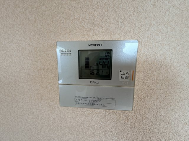 パークハイム伍番館の設備
