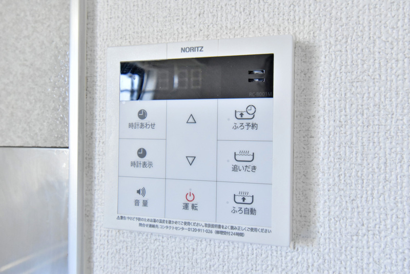フォンテーヌ宮ノ陣ⅠCの設備