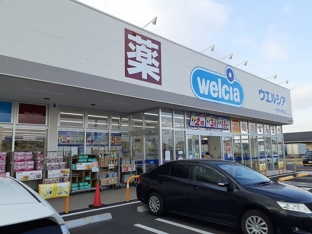 ボン　スターブルＢの周辺|その他