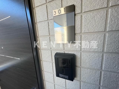 【その他】 | パークテラス大森