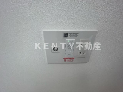【設備】 | パークテラス大森