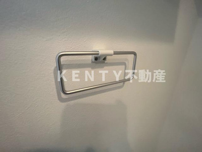【その他】 | パークテラス大森