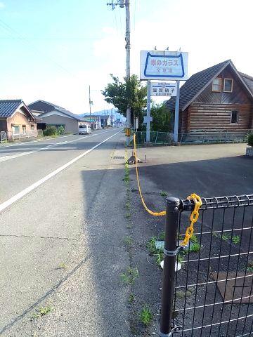 高島市安曇川町青柳作業所のその他|前面道路