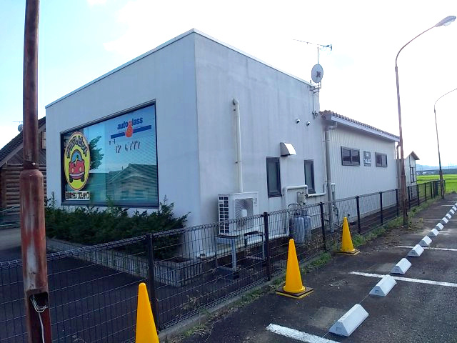 高島市安曇川町青柳作業所