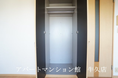 【収納】 | フォルティア