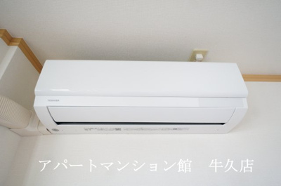 【設備】 | フォルティア