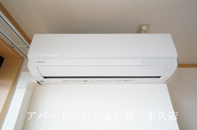 【設備】 | フォルティア