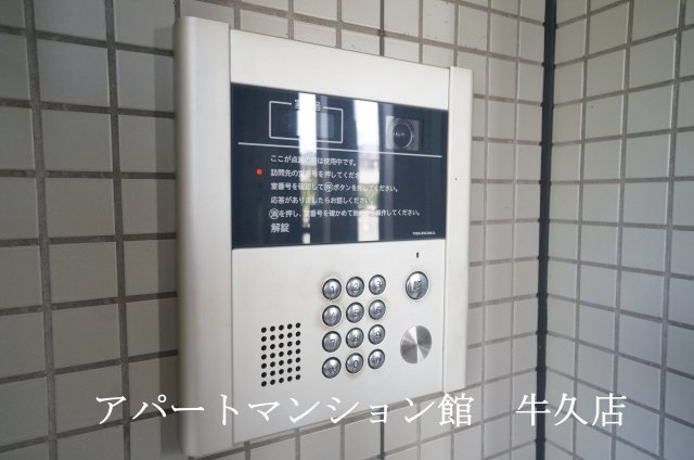 フォルティアのセキュリティ