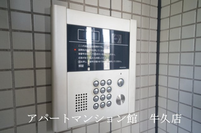 【セキュリティ】 | フォルティア