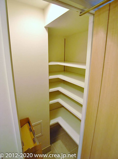 【その他】 | エコヴィレッジ志木