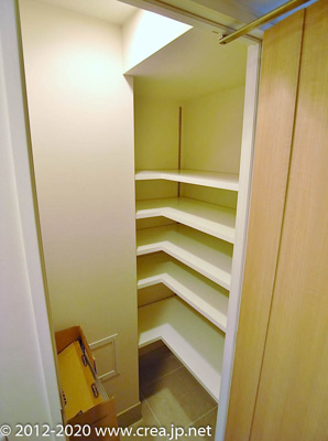 【その他】 | エコヴィレッジ志木