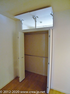 【収納】 | エコヴィレッジ志木