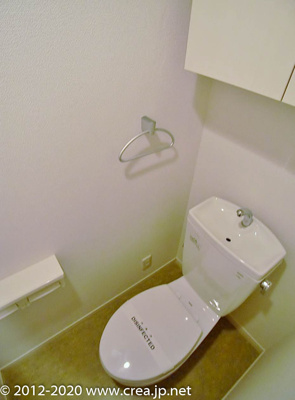 【トイレ】 | エコヴィレッジ志木 | コンパクトで使いやすいトイレです