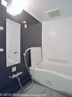 【浴室】 | エコヴィレッジ志木 | 落ち着いた空間のお風呂です