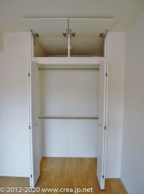【収納】 | エコヴィレッジ志木 | たっぷりとした収納スペースです