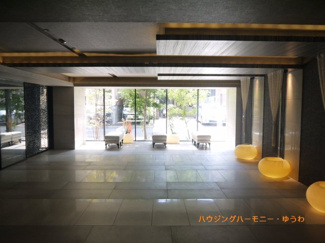 【その他共用部分】