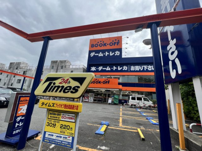 【周辺】 | セントヒルズ西台第弐