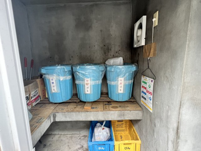 【その他共用部分】 | セントヒルズ西台第弐