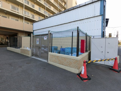 【その他共用部分】 | グランシティ川崎Ⅱ | ゴミ置場です。