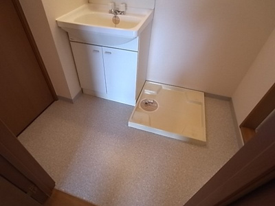 【洗面所】 | サニーコートオオクボ