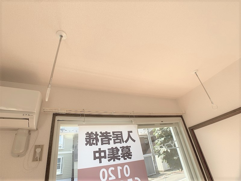 セジュールマロニエの設備