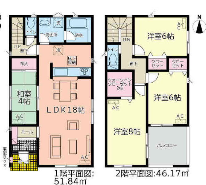 北区楠第９ 全3棟 ＜仲介手数料無料＞楠小・楠中　新築一戸建て