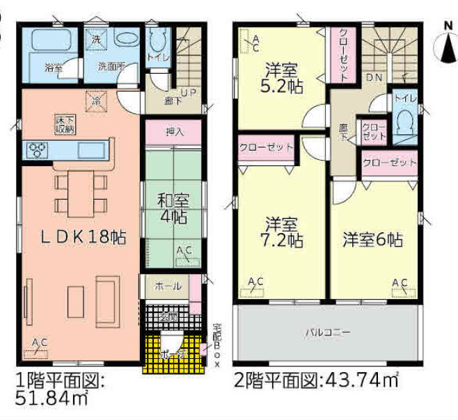 北区楠第９ 全3棟 ＜仲介手数料無料＞楠小・楠中　新築一戸建て