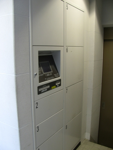 D'クラディアイヴァン御茶ノ水のその他共用部分|宅配ボックス