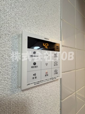 【設備】 | フィオーレスパッチオ | 給湯リモコン※クリーニング完了前※