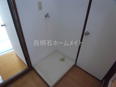 【設備】 | ルミナスハイツⅡ | 洗濯パン