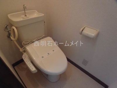 【トイレ】 | ルミナスハイツⅡ | トイレ