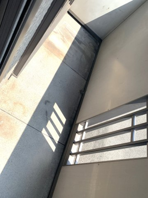 【バルコニー】 | ファミールフジ | 南東向き