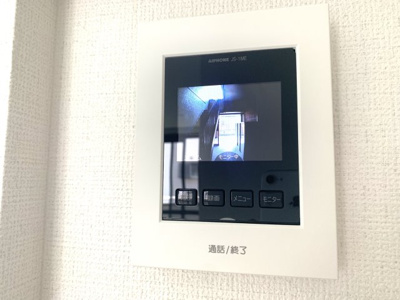 【セキュリティ】 | ファミールフジ | TV付きインターホン
