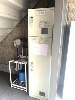 【その他共用部分】 | ファミールフジ | 宅配ボックス