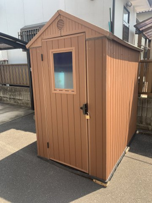 【その他】 | ファミールフジ